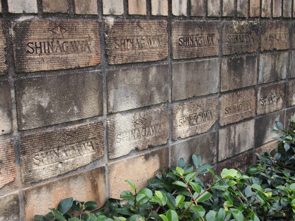 【れんが探訪】～仙台藩・伊達家ゆかりの仙台味噌醸造所編～